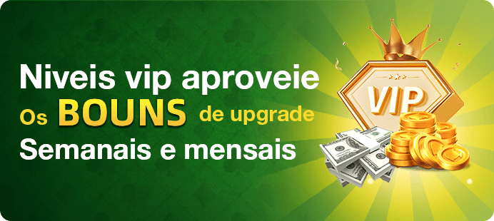 76m Rebate